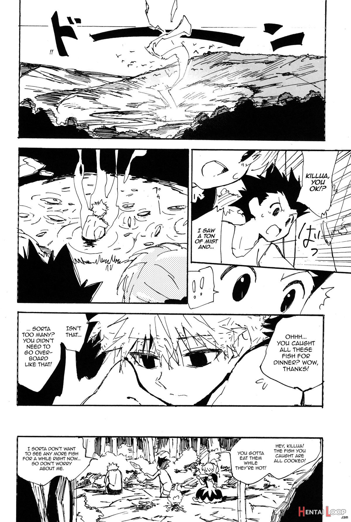 Majikichi Anthologych1, 3-9 page 24