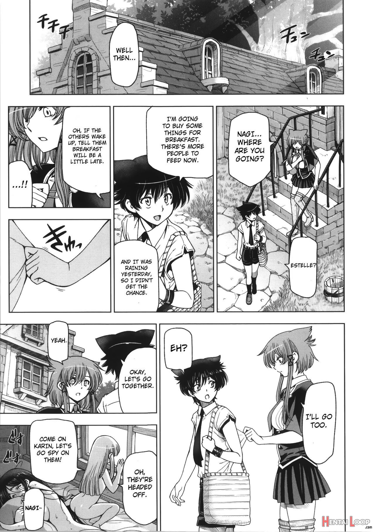 Majo X Shota Genteiban page 171