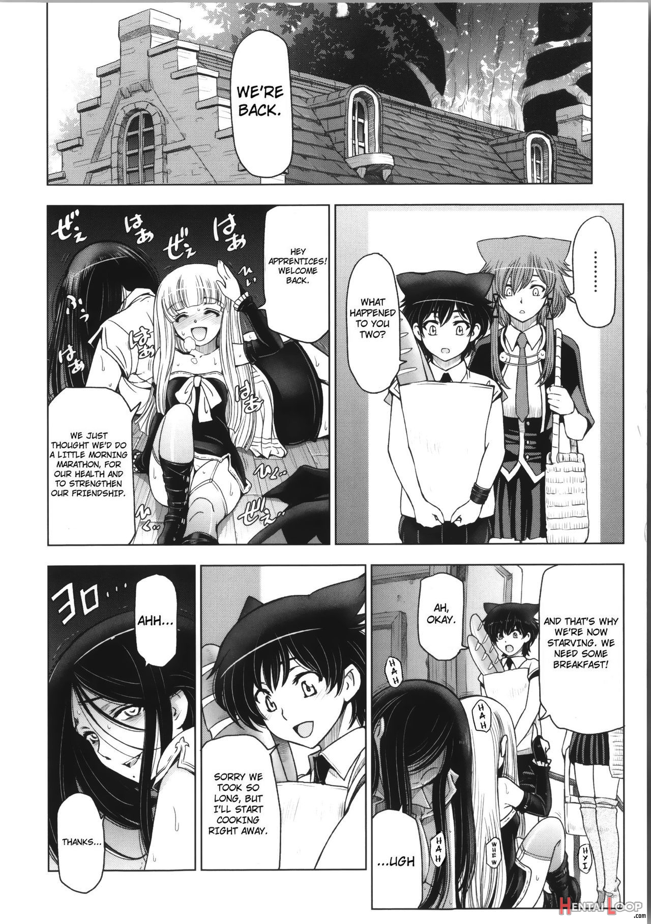 Majo X Shota Genteiban page 180