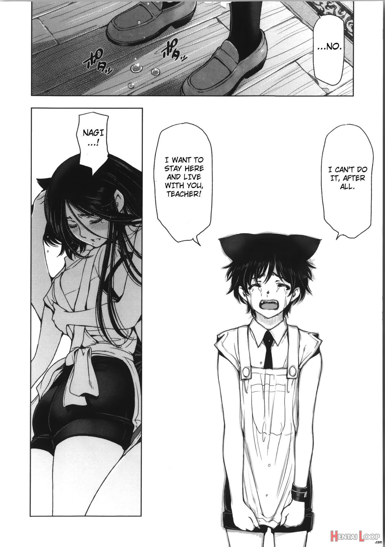 Majo X Shota Genteiban page 190