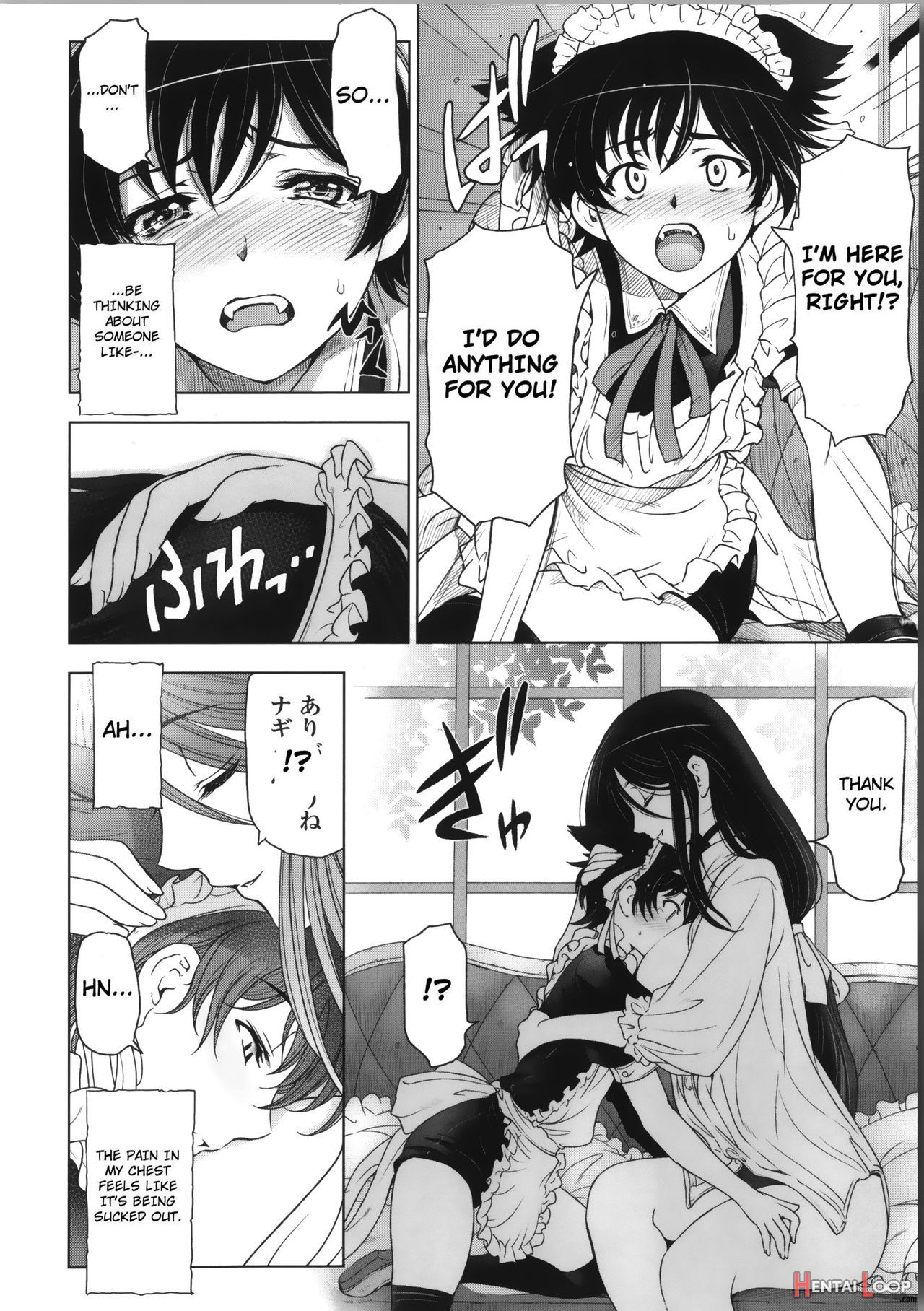 Majo X Shota Genteiban page 92