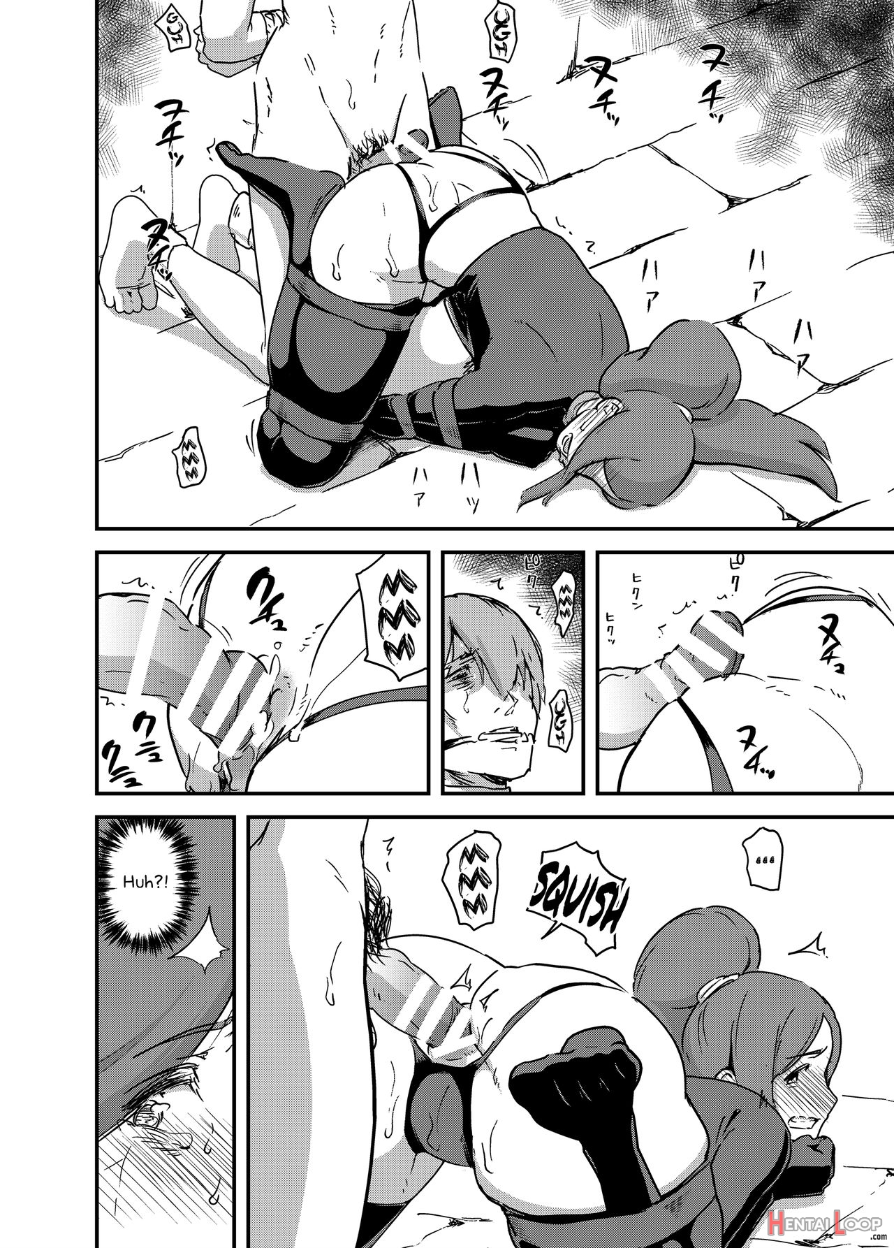 Majuu Teikoku Hishi Ge Otto No Tame Ni Kairaku Goumon Ni Taeru Boukoku No Ouhi page 11