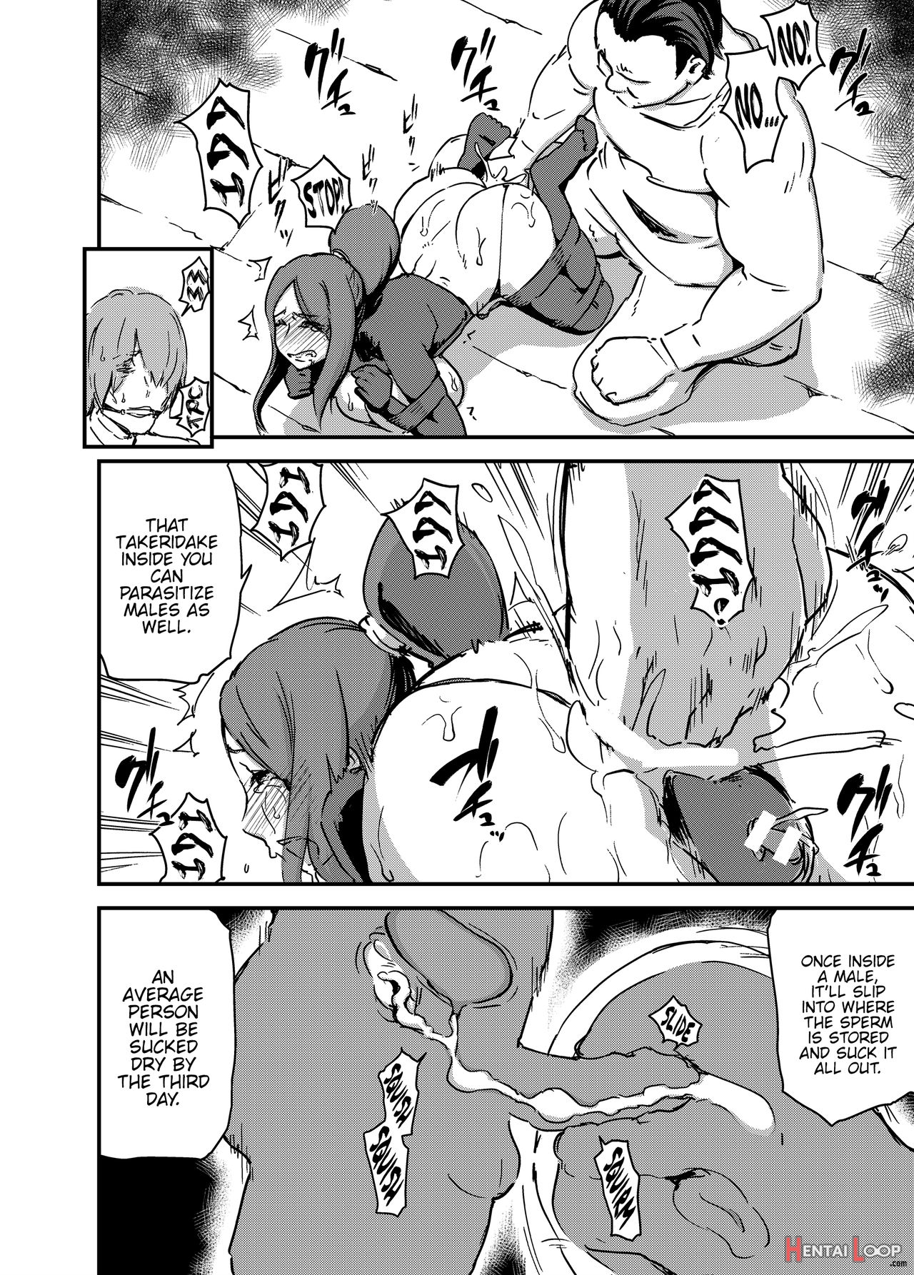 Majuu Teikoku Hishi Ge Otto No Tame Ni Kairaku Goumon Ni Taeru Boukoku No Ouhi page 7