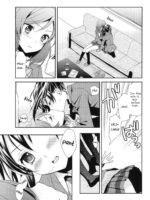 Maki-chan Ga Otoile O Gaman Suru Ohanashi page 3