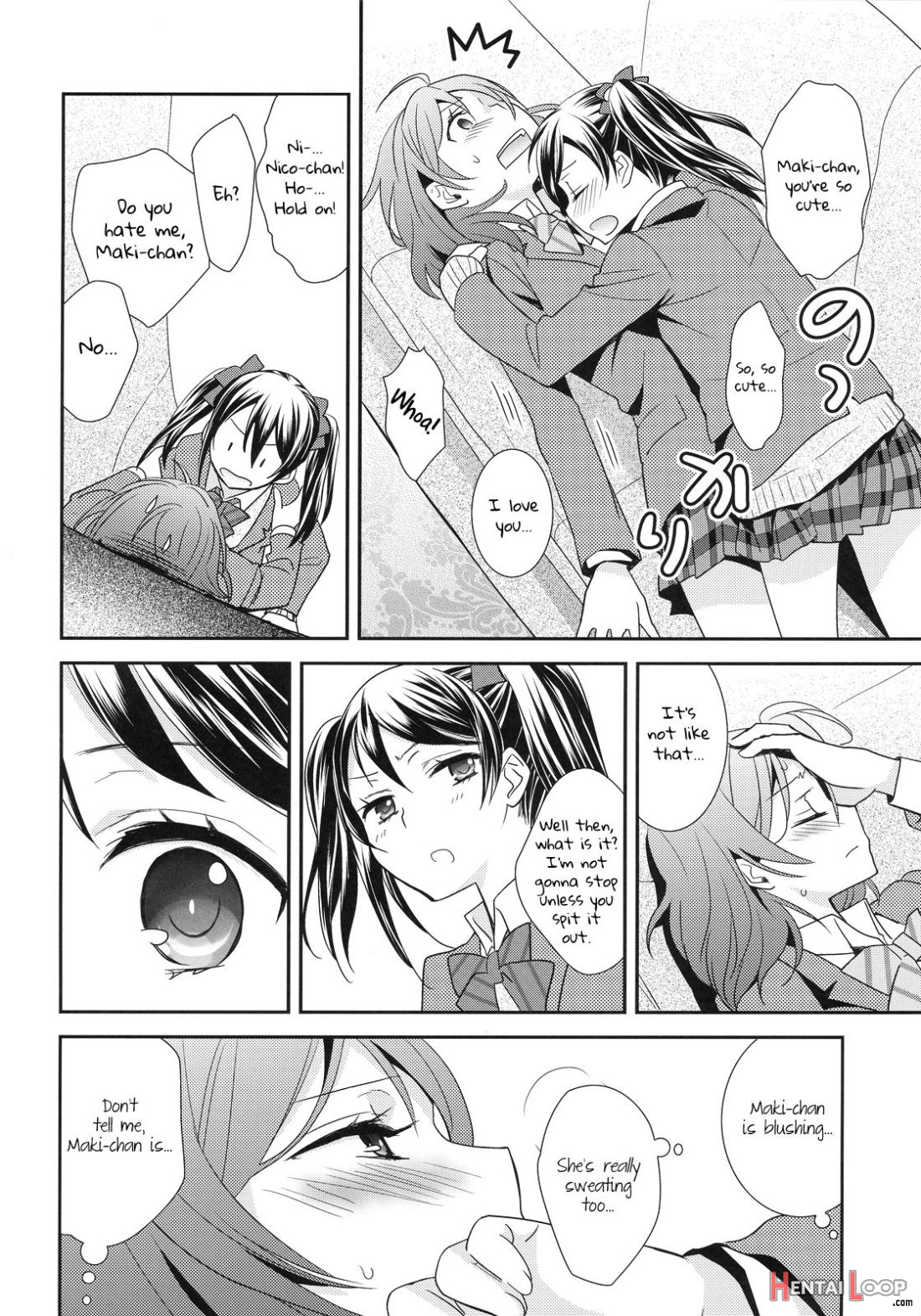 Maki-chan Ga Otoile O Gaman Suru Ohanashi page 4