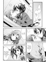 Maki-chan Ga Otoile O Gaman Suru Ohanashi page 6