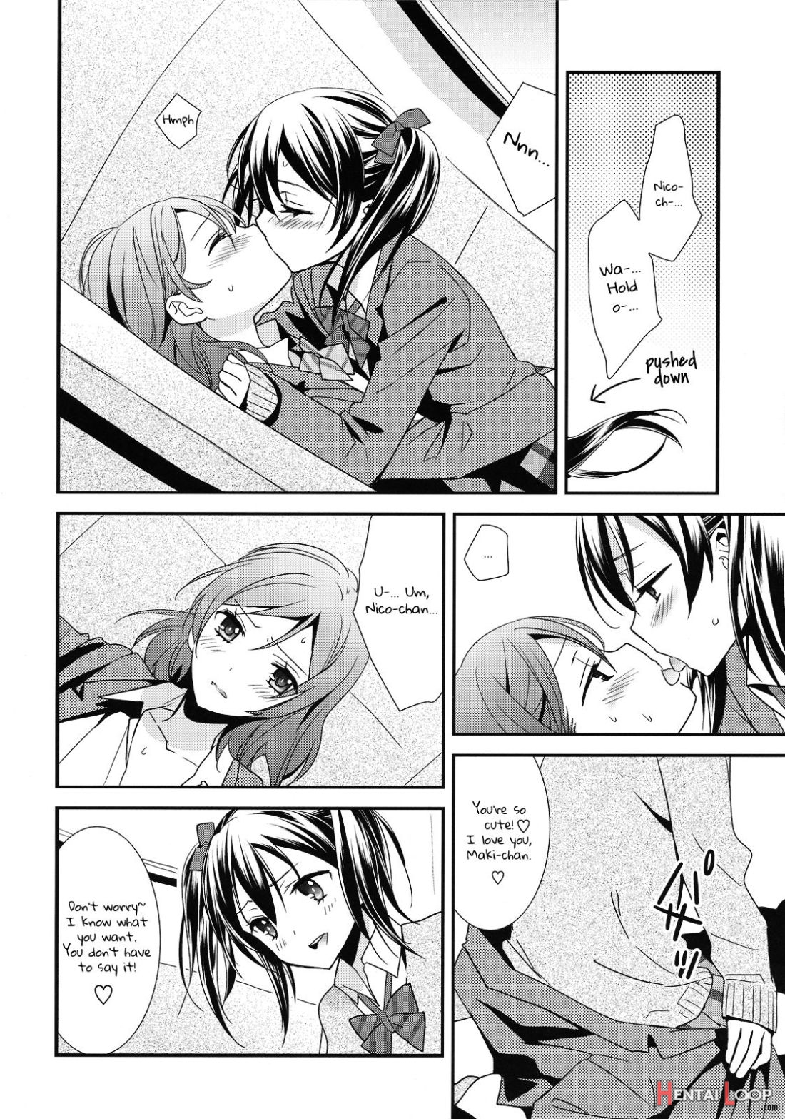 Maki-chan Ga Otoile O Gaman Suru Ohanashi page 6