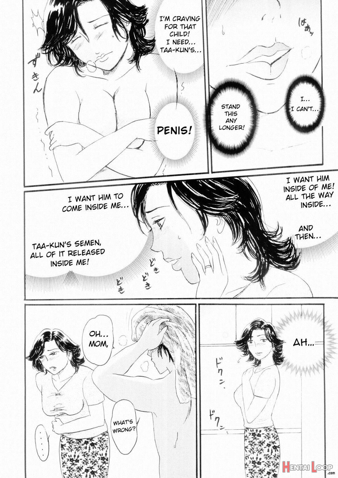 Mama Chichi page 20