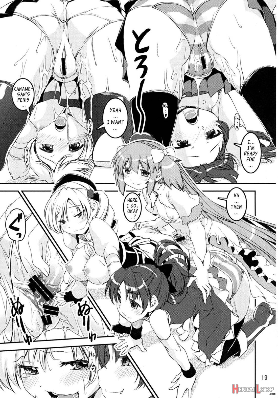 Mami-san Do page 17