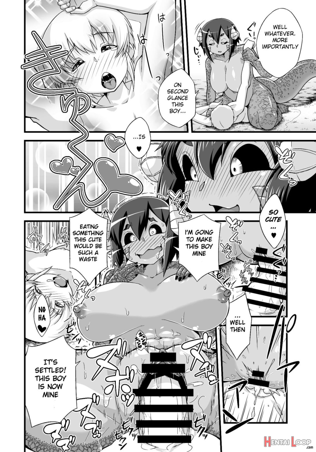 Mamono Ga Katte Ni Tsuite Kuru! 1 page 6