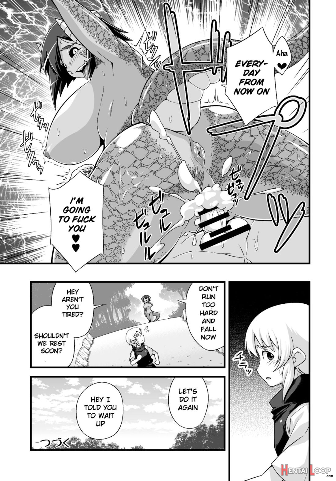 Mamono Ga Katte Ni Tsuite Kuru! 1 page 7