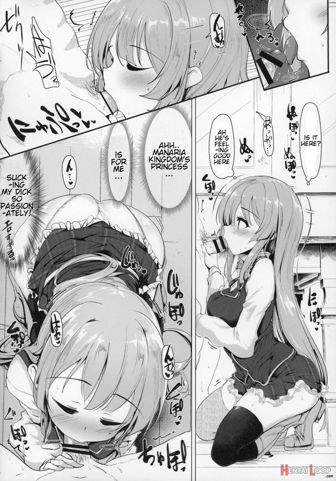 Manaria Oukoku No Ohime-sama To Manaria Gakuin Ippan Seito Ore No Aida Ni Ecchi Na Event Nante Okiru Wake Ga Nai page 14