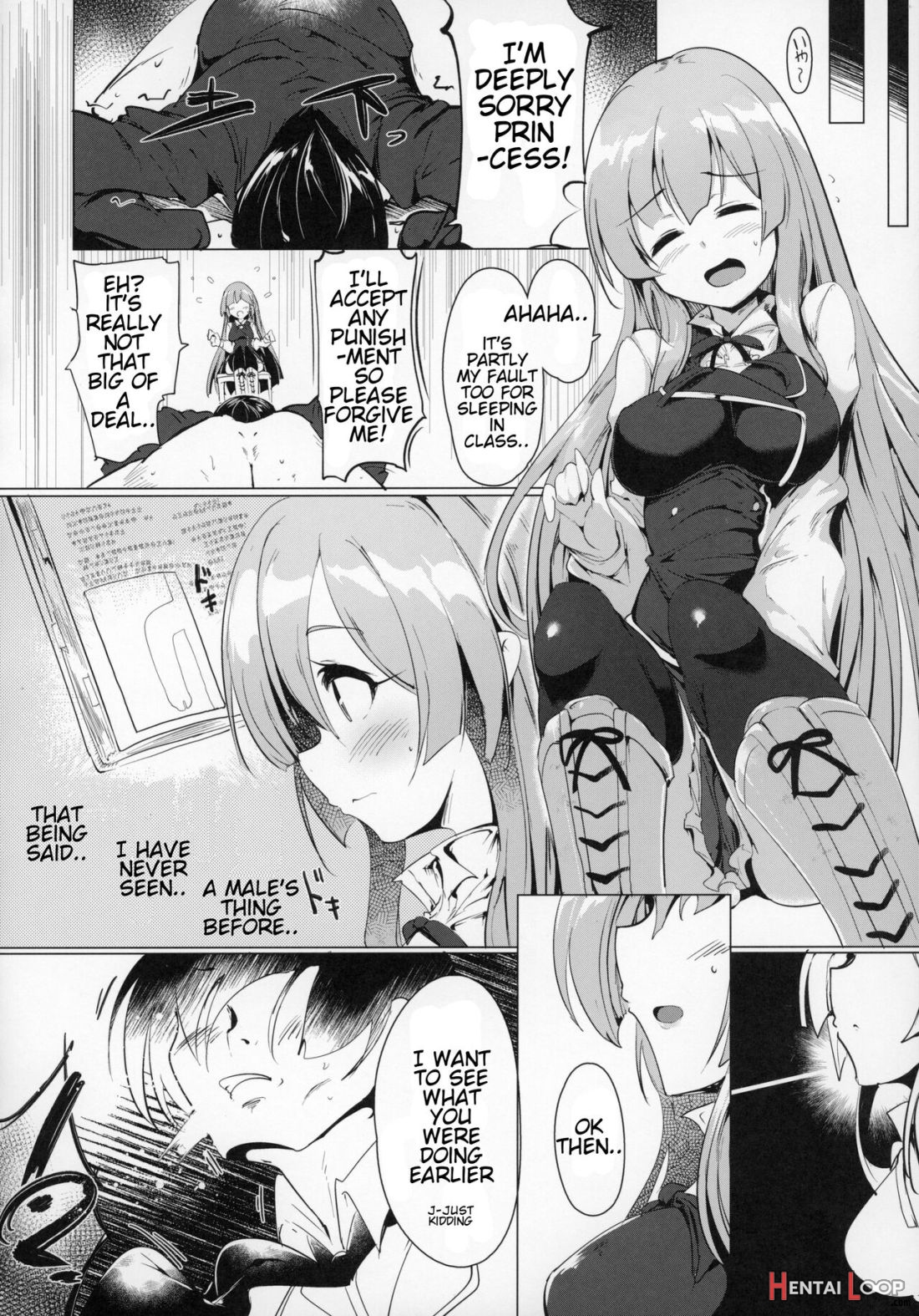 Manaria Oukoku No Ohime-sama To Manaria Gakuin Ippan Seito Ore No Aida Ni Ecchi Na Event Nante Okiru Wake Ga Nai page 8