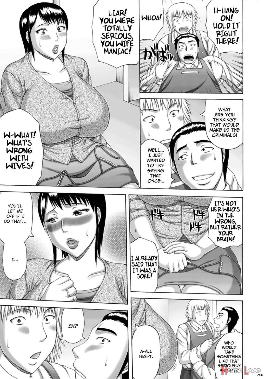 Manbiki Hitozuma No Joukei page 3