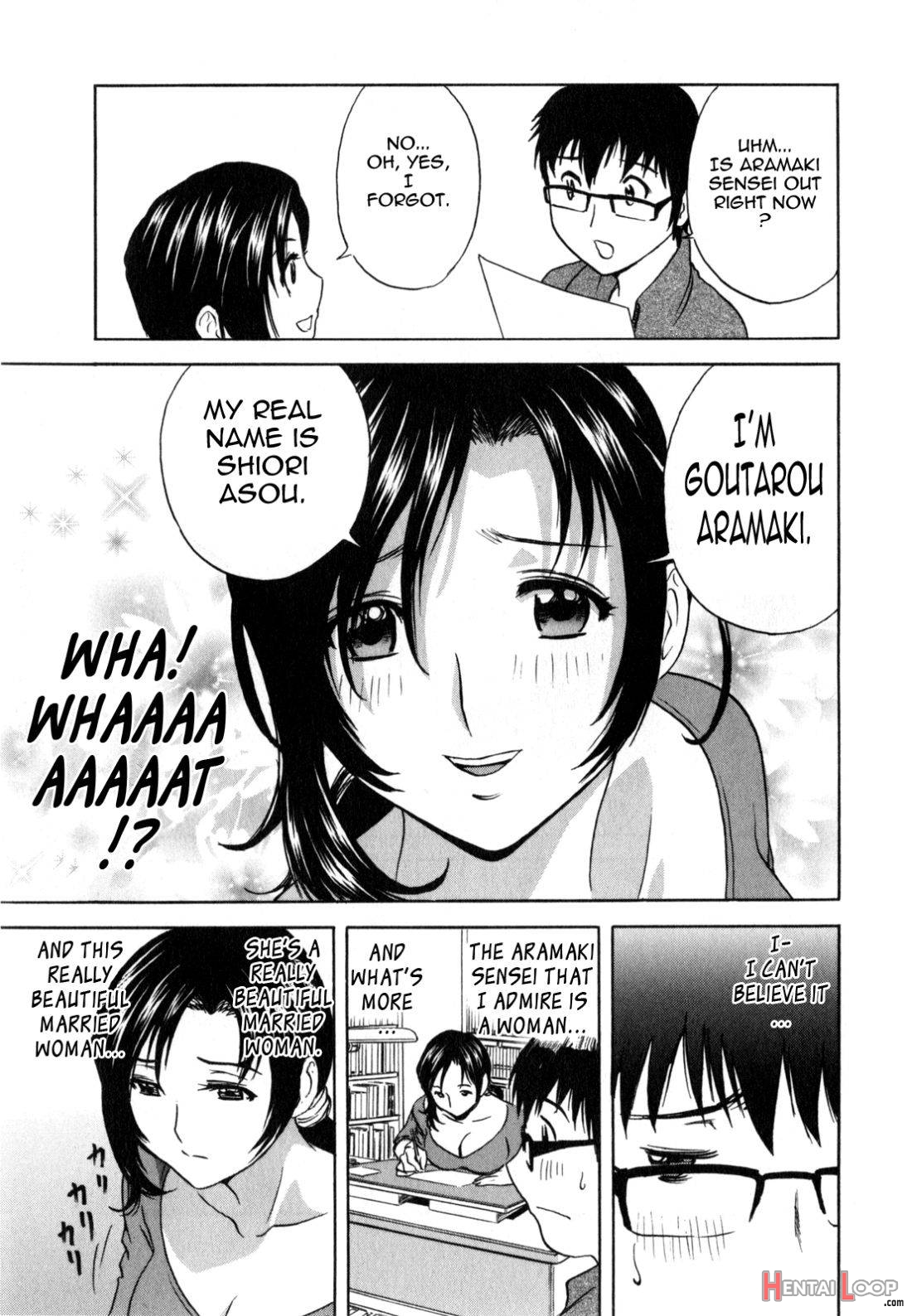 Manga No Youna Hitozuma To No Hibi page 11