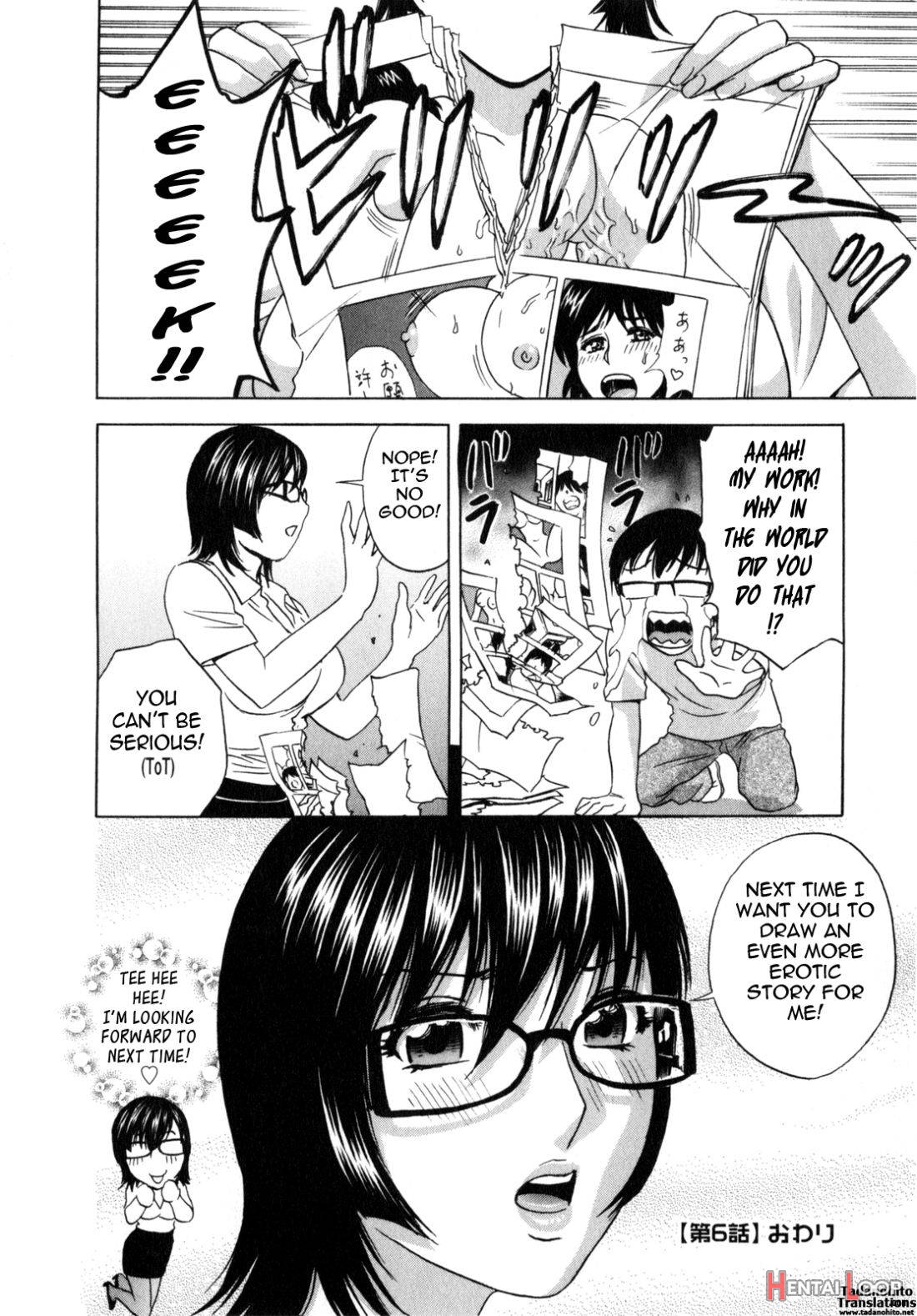 Manga No Youna Hitozuma To No Hibi page 114