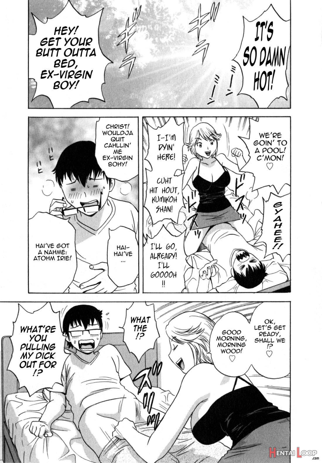 Manga No Youna Hitozuma To No Hibi page 115