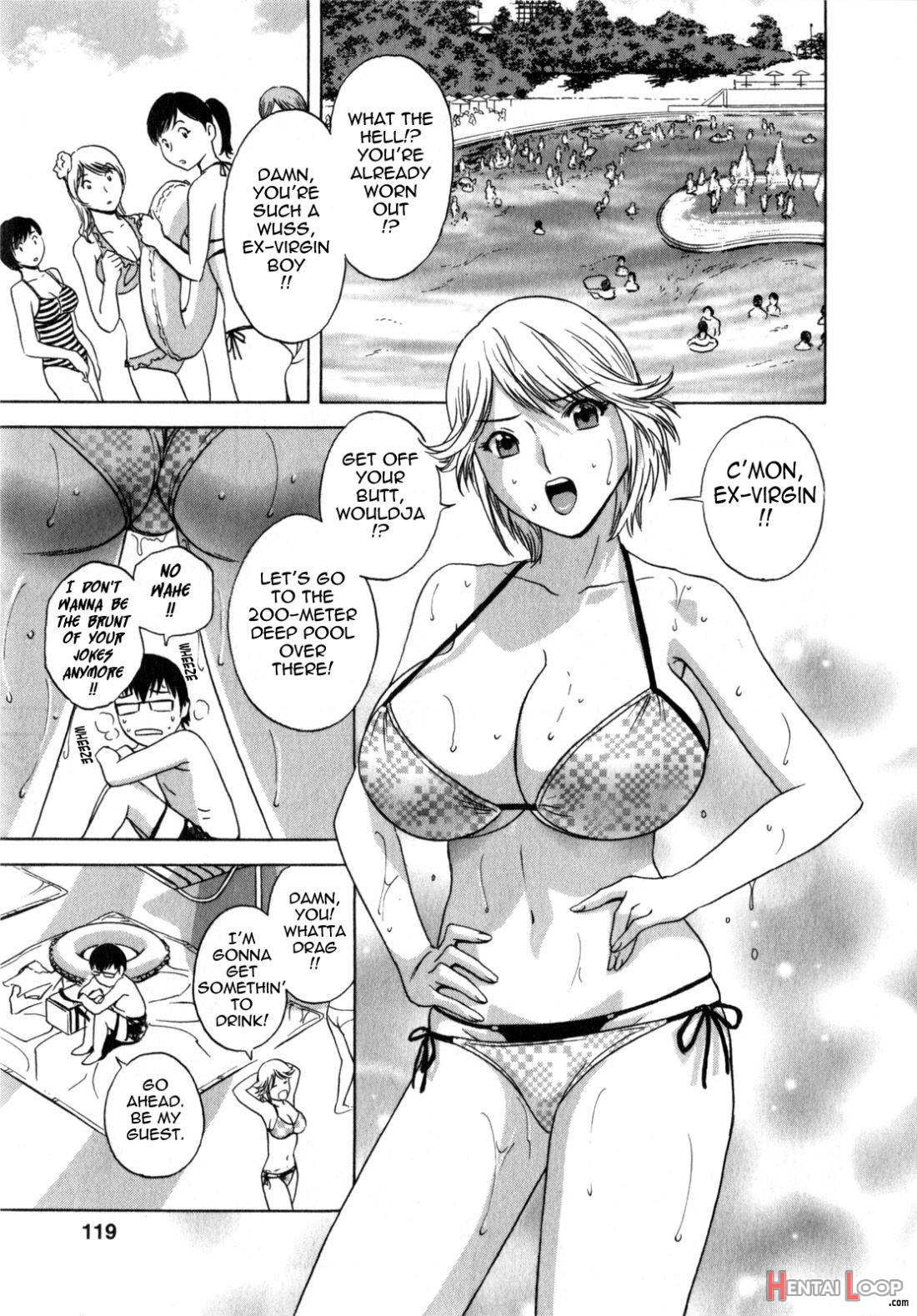 Manga No Youna Hitozuma To No Hibi page 117