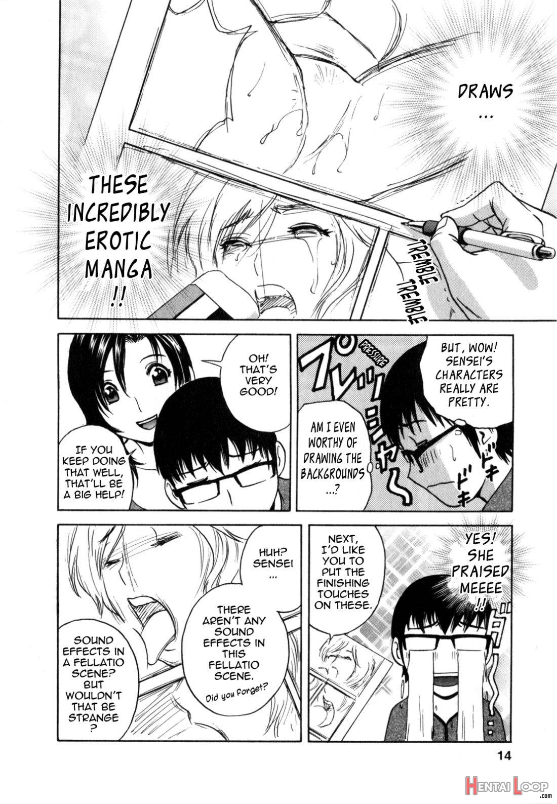 Manga No Youna Hitozuma To No Hibi page 12