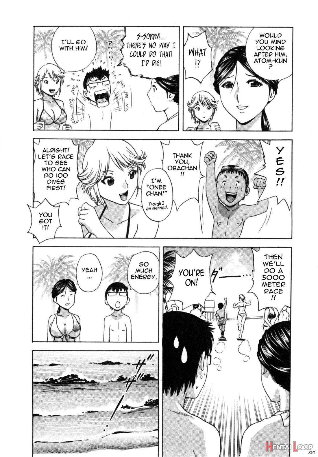Manga No Youna Hitozuma To No Hibi page 120