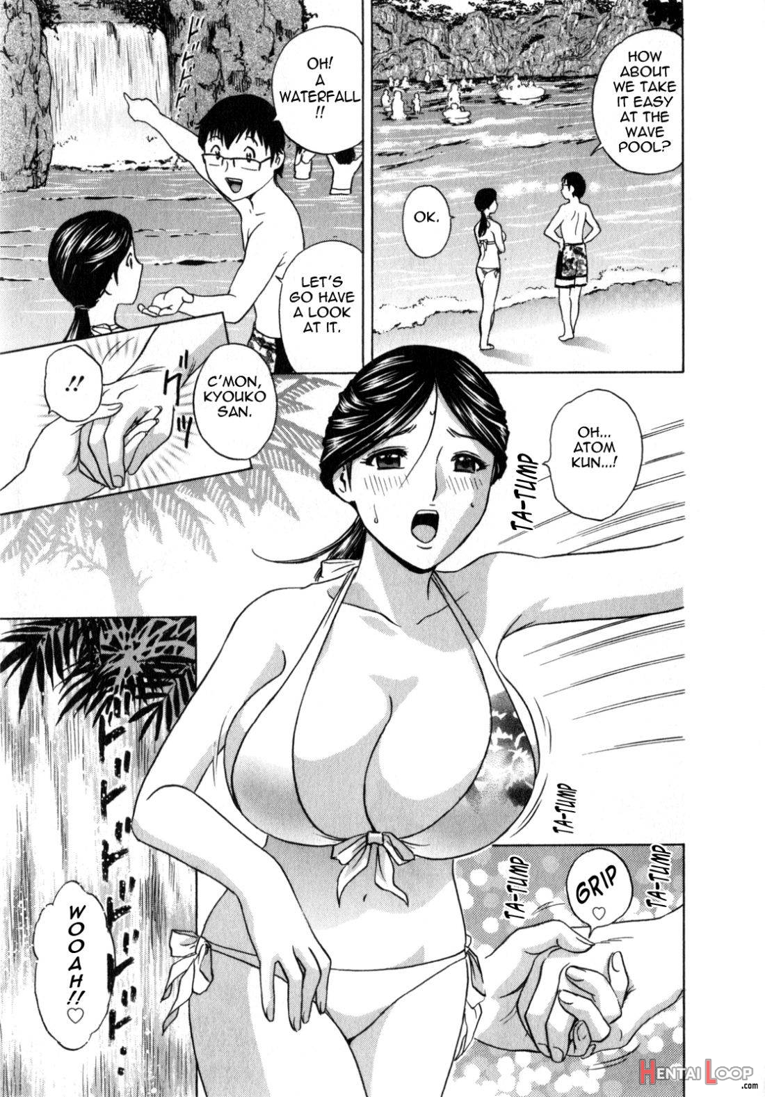 Manga No Youna Hitozuma To No Hibi page 121