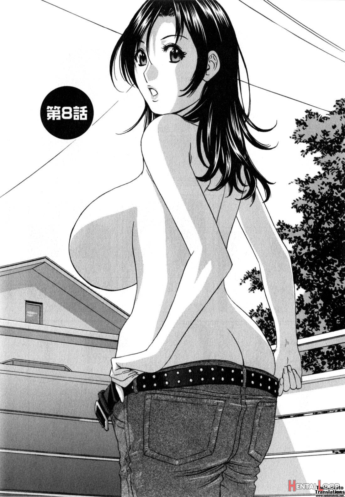 Manga No Youna Hitozuma To No Hibi page 133