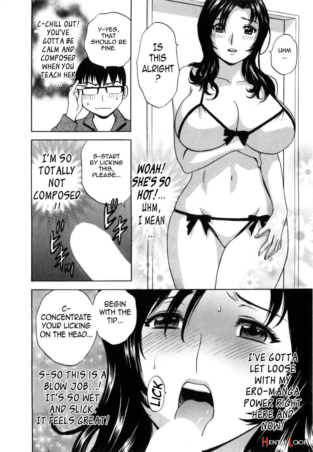 Manga No Youna Hitozuma To No Hibi page 14