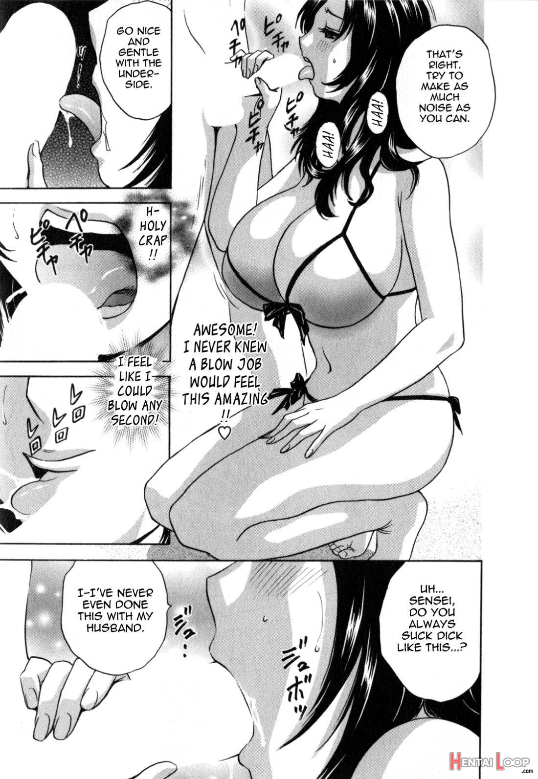 Manga No Youna Hitozuma To No Hibi page 15