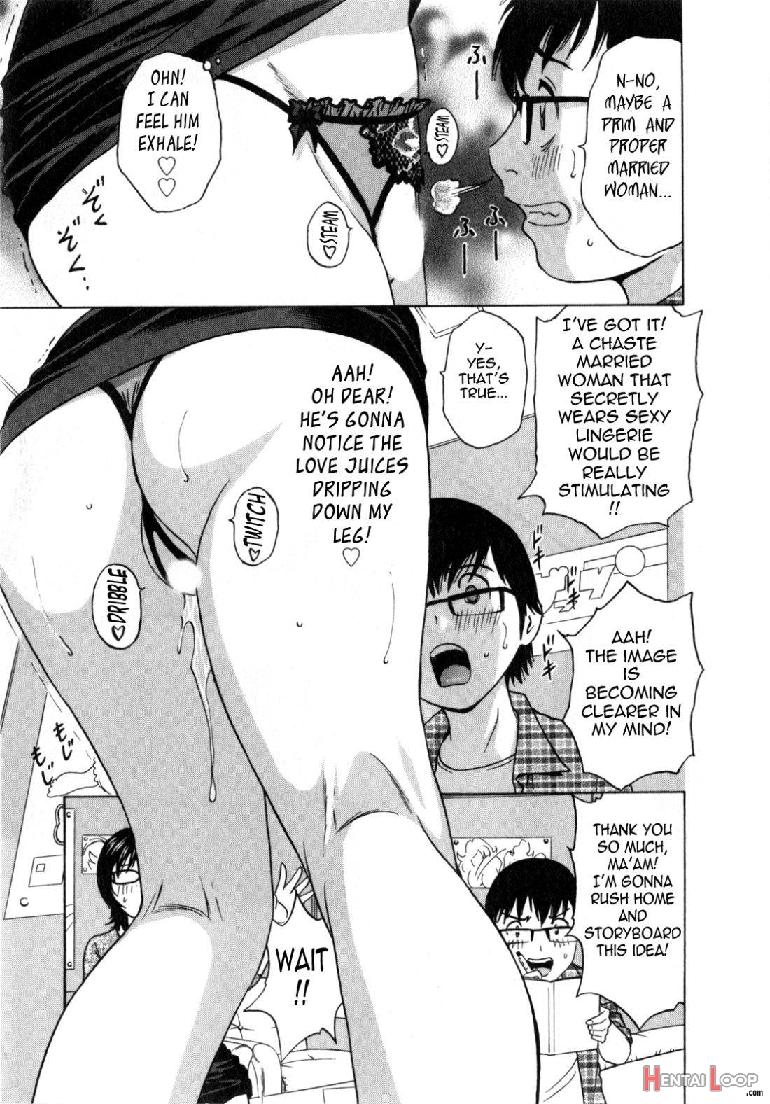 Manga No Youna Hitozuma To No Hibi page 157