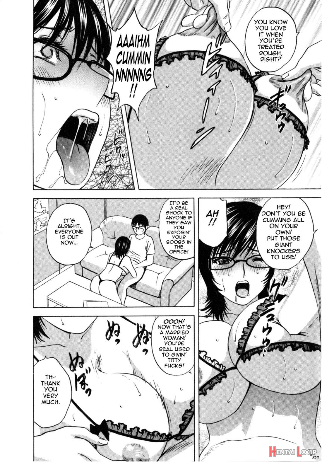 Manga No Youna Hitozuma To No Hibi page 162