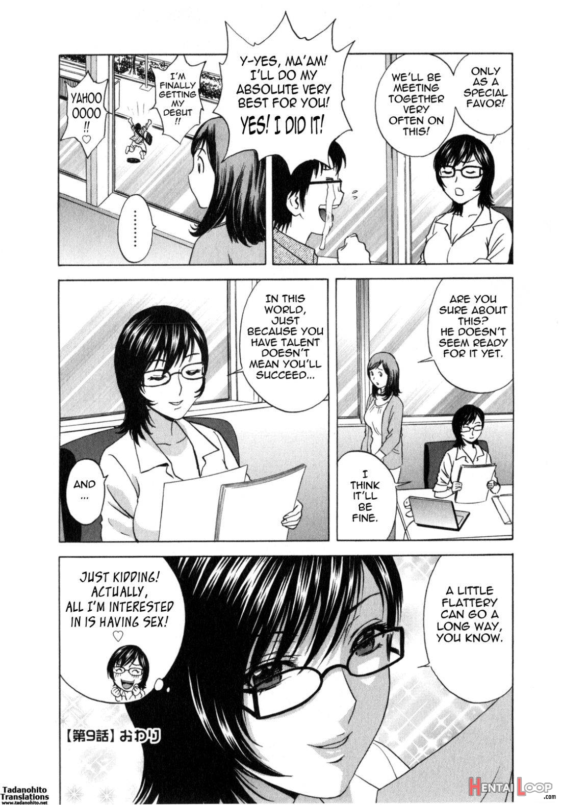 Manga No Youna Hitozuma To No Hibi page 168