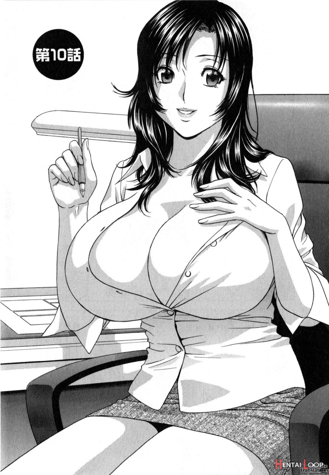 Manga No Youna Hitozuma To No Hibi page 169