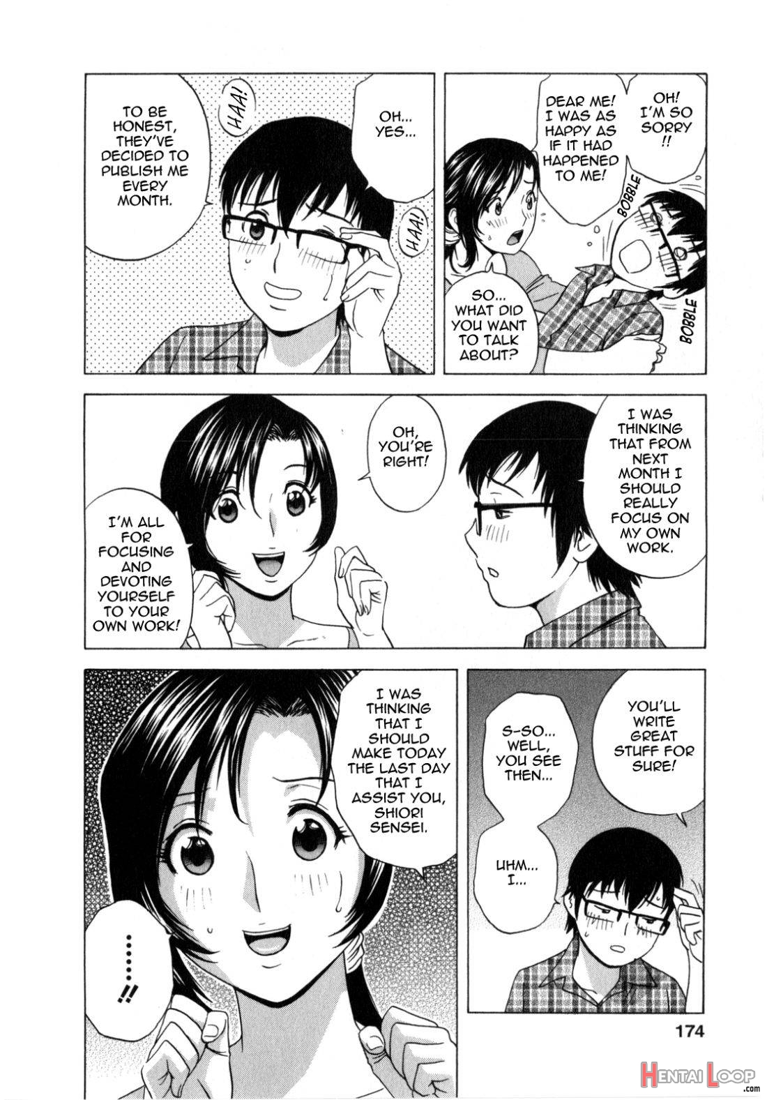 Manga No Youna Hitozuma To No Hibi page 172