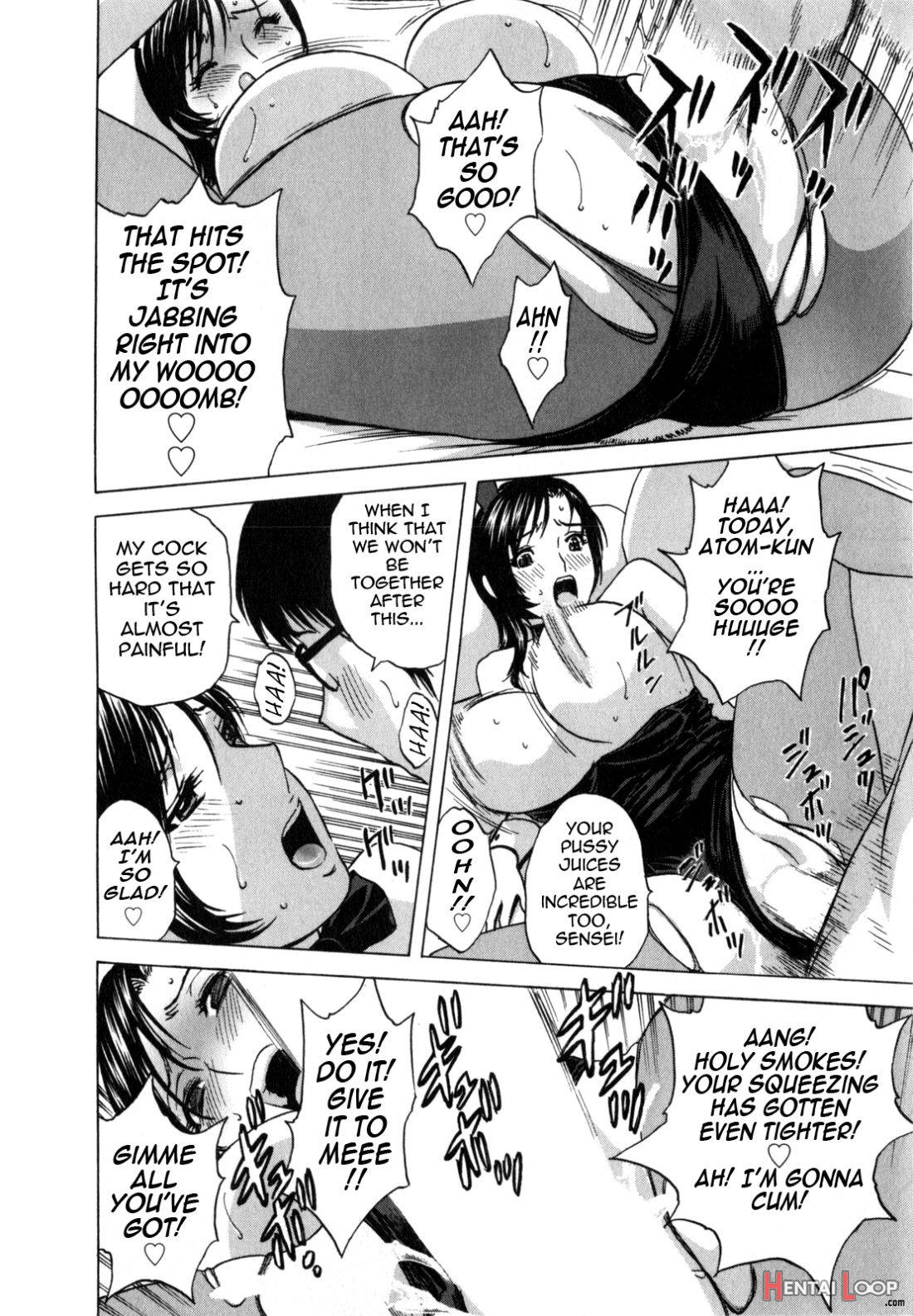 Manga No Youna Hitozuma To No Hibi page 184