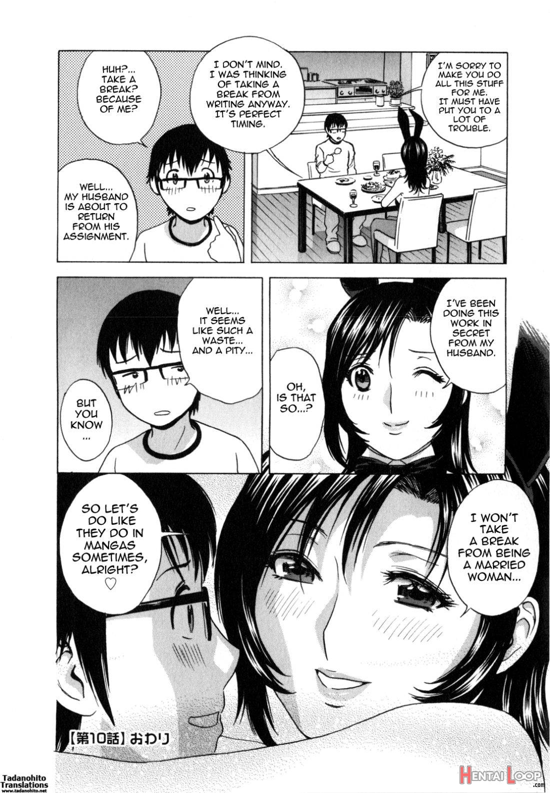 Manga No Youna Hitozuma To No Hibi page 186