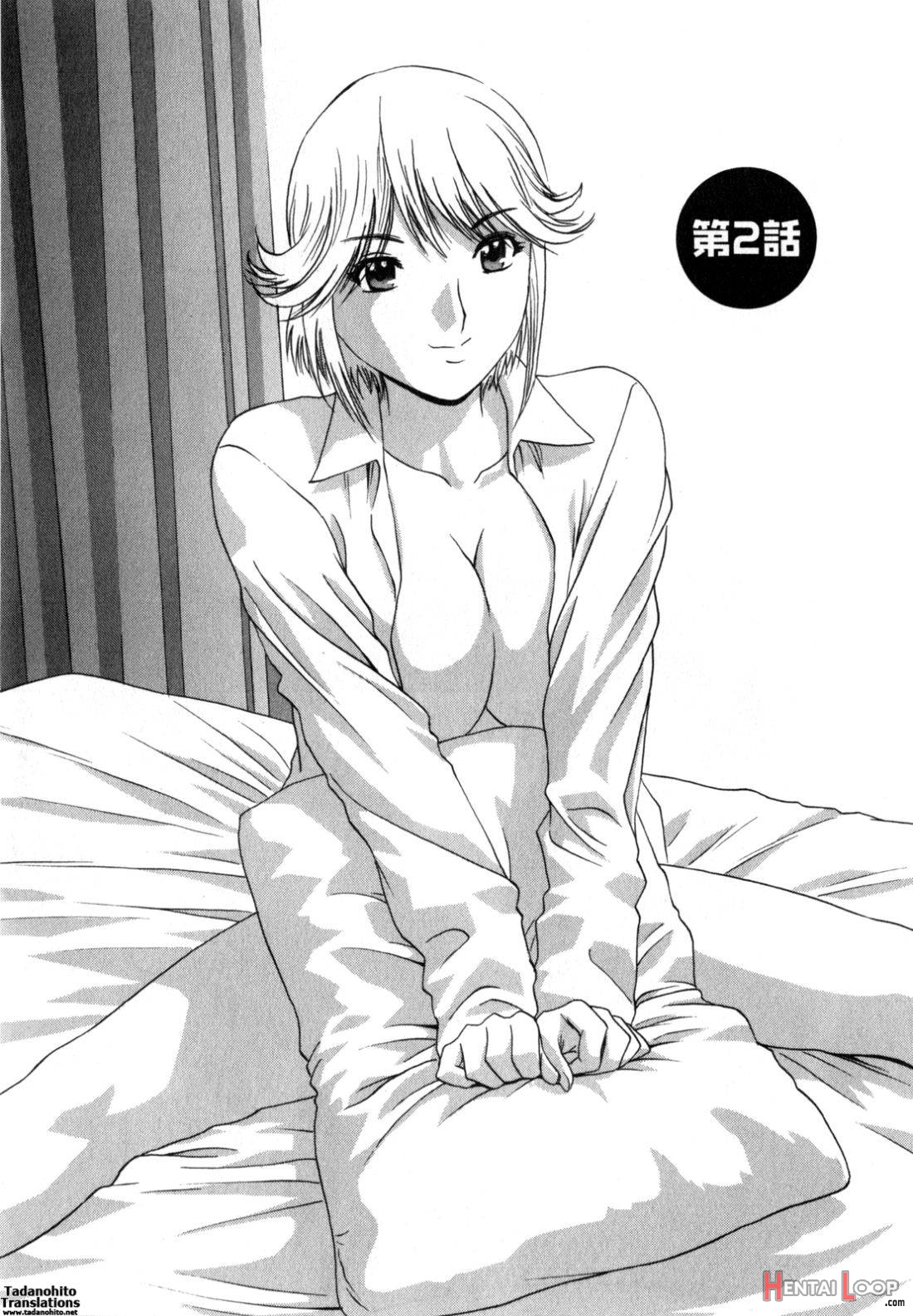 Manga No Youna Hitozuma To No Hibi page 23