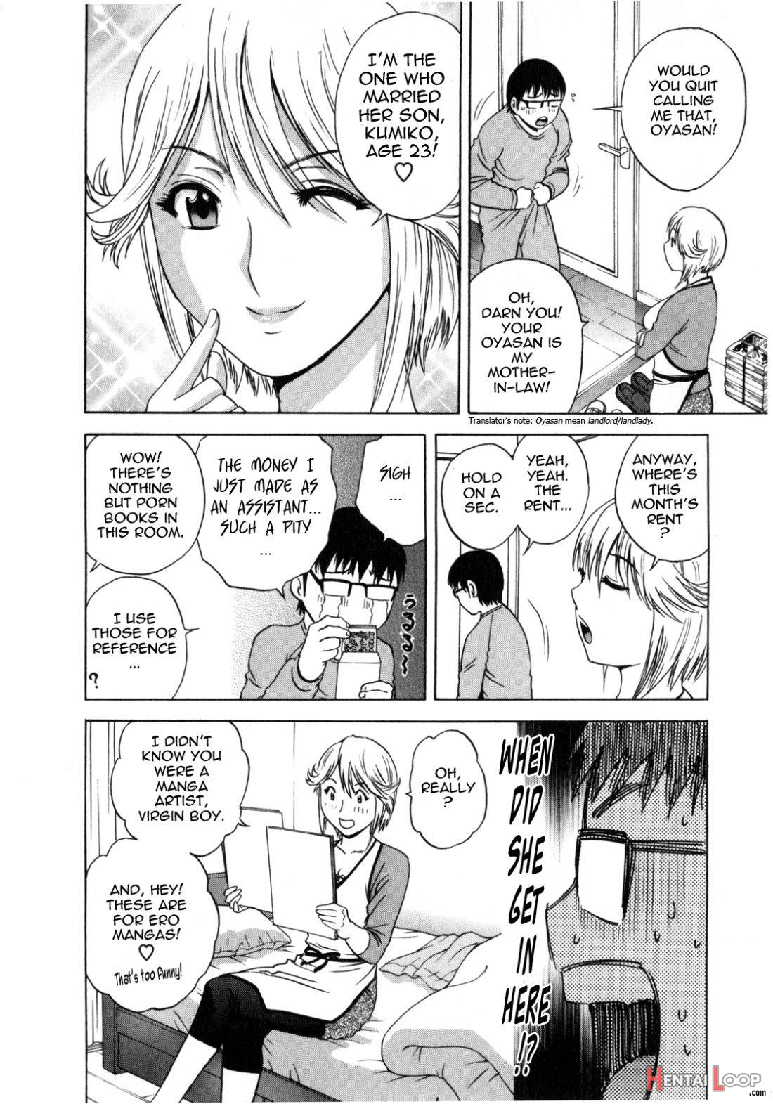 Manga No Youna Hitozuma To No Hibi page 26