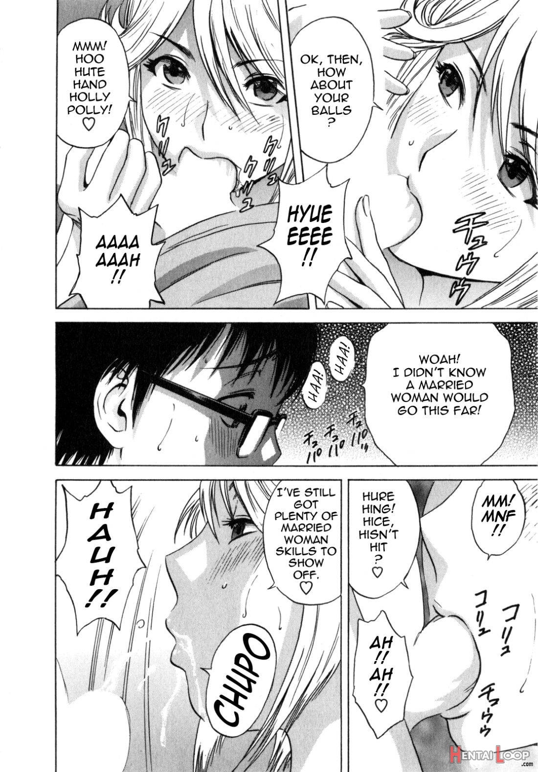 Manga No Youna Hitozuma To No Hibi page 32