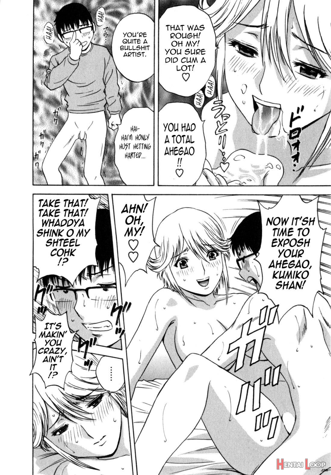 Manga No Youna Hitozuma To No Hibi page 34