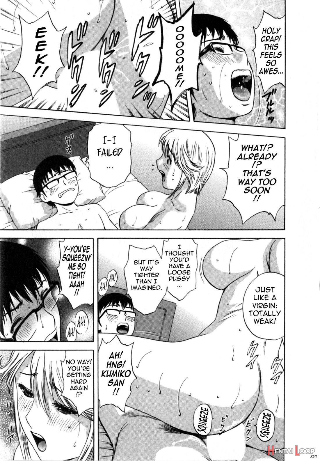 Manga No Youna Hitozuma To No Hibi page 37