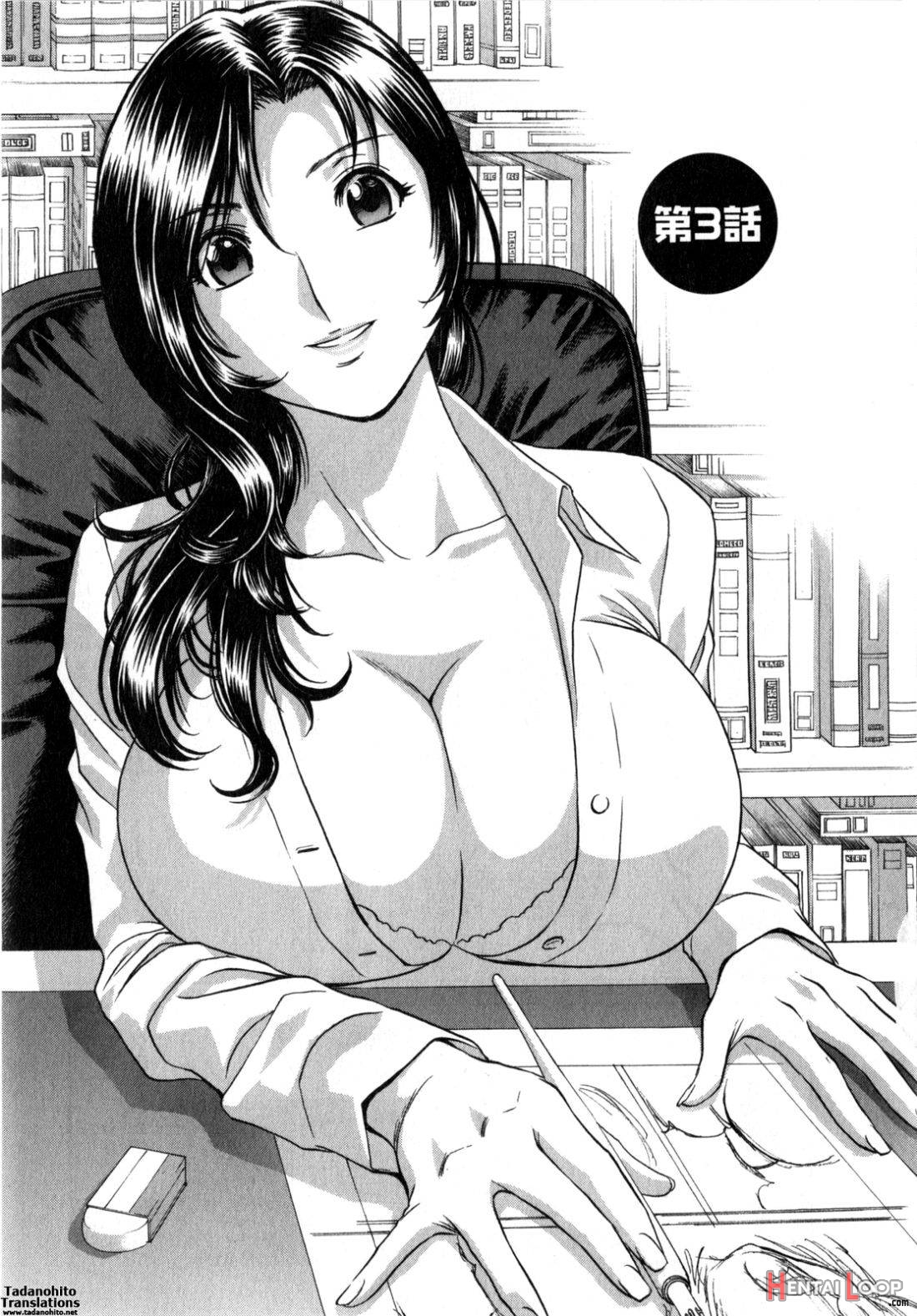 Manga No Youna Hitozuma To No Hibi page 41
