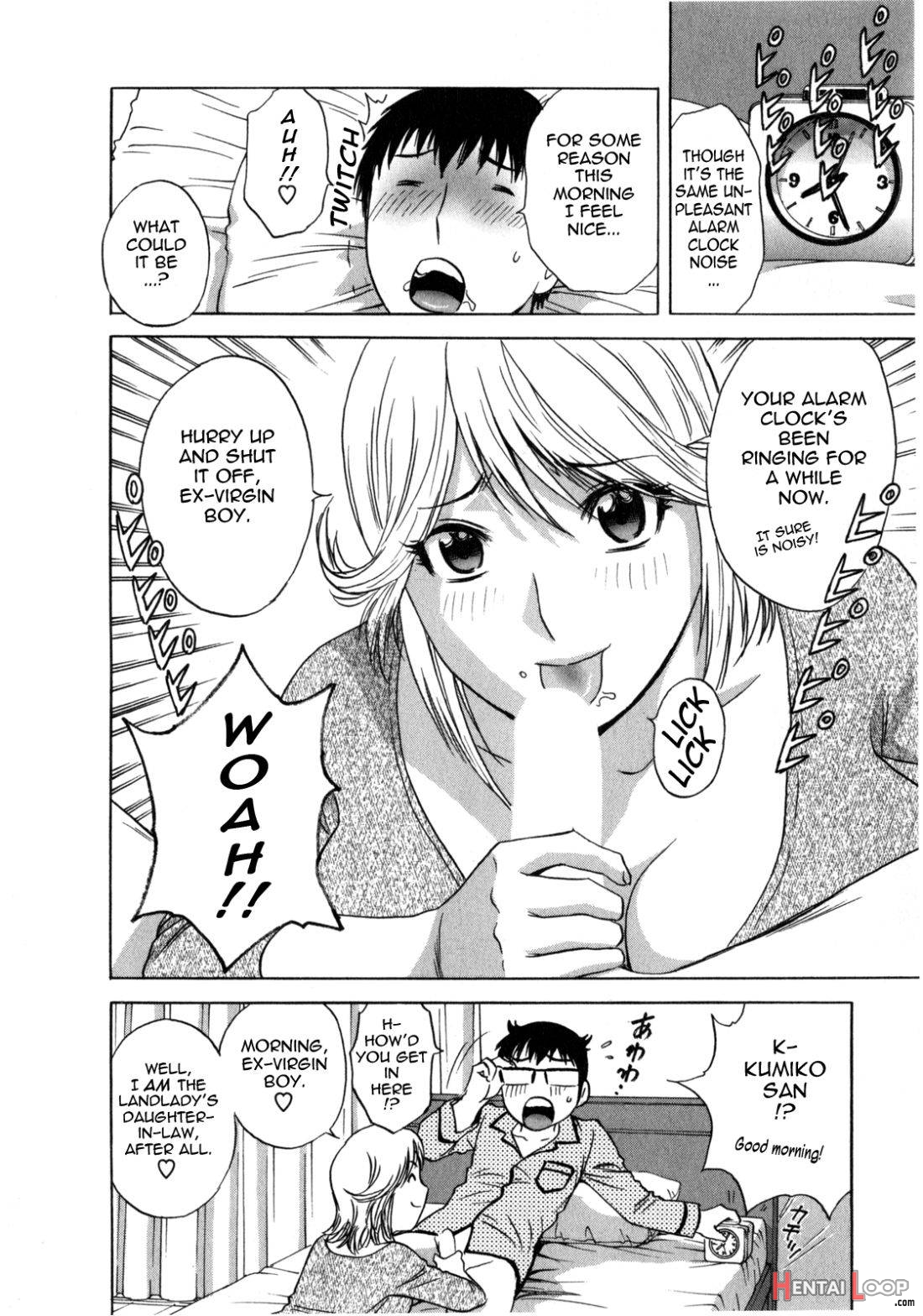 Manga No Youna Hitozuma To No Hibi page 42