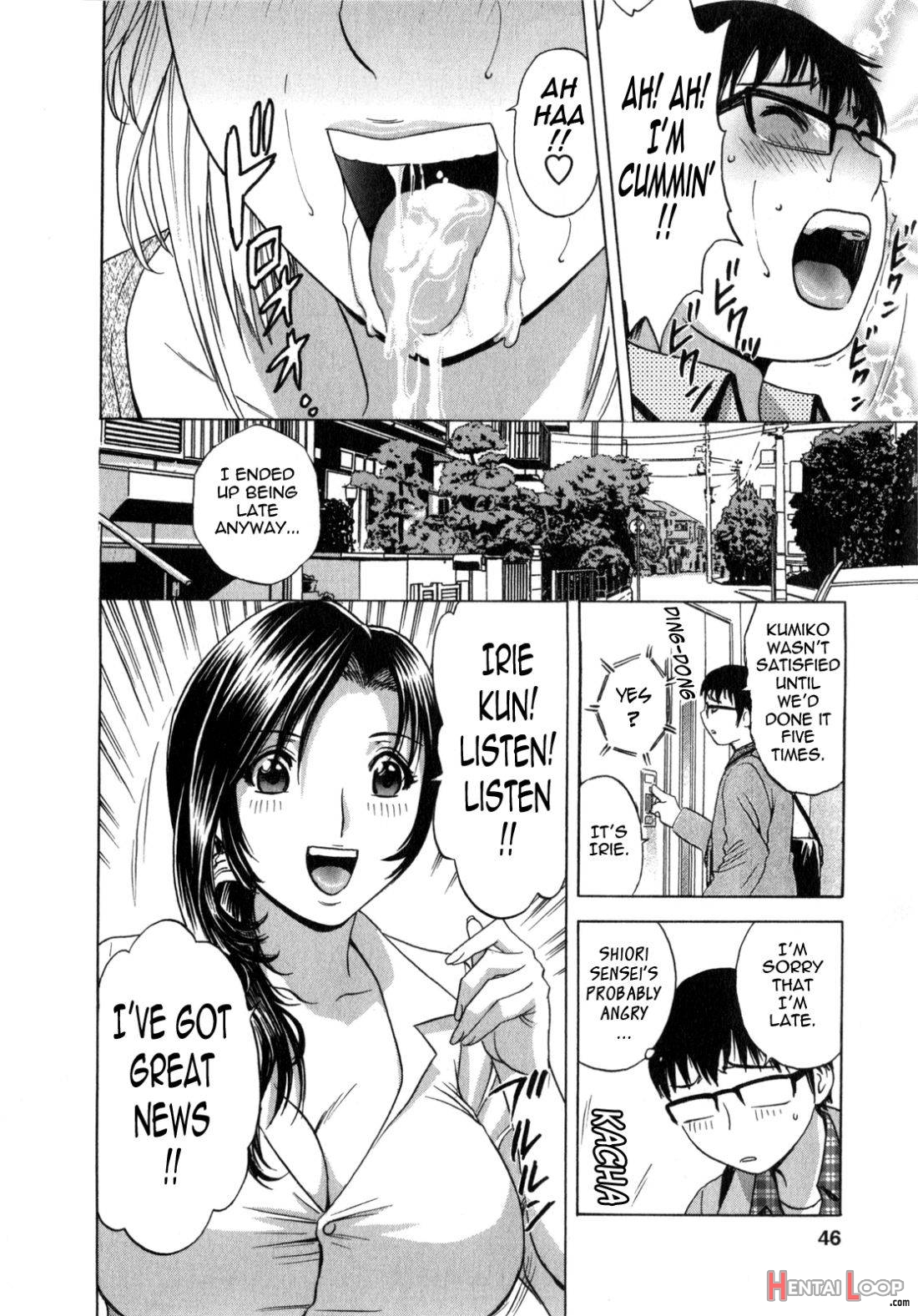 Manga No Youna Hitozuma To No Hibi page 44