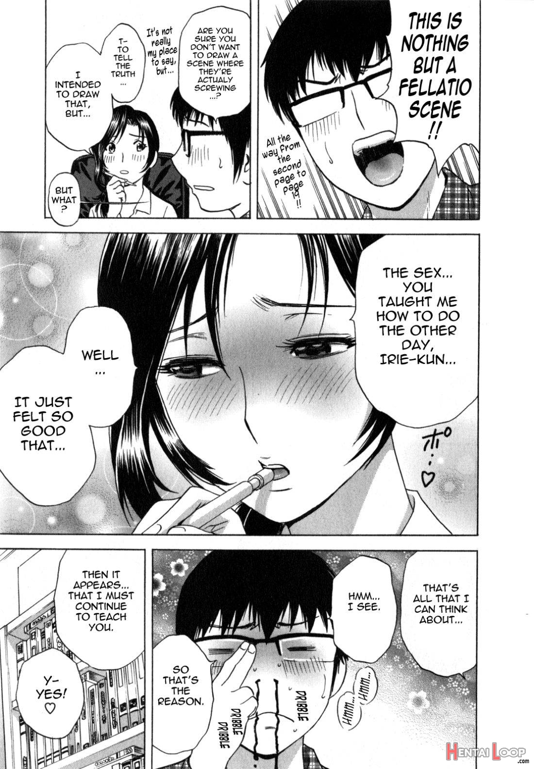 Manga No Youna Hitozuma To No Hibi page 47