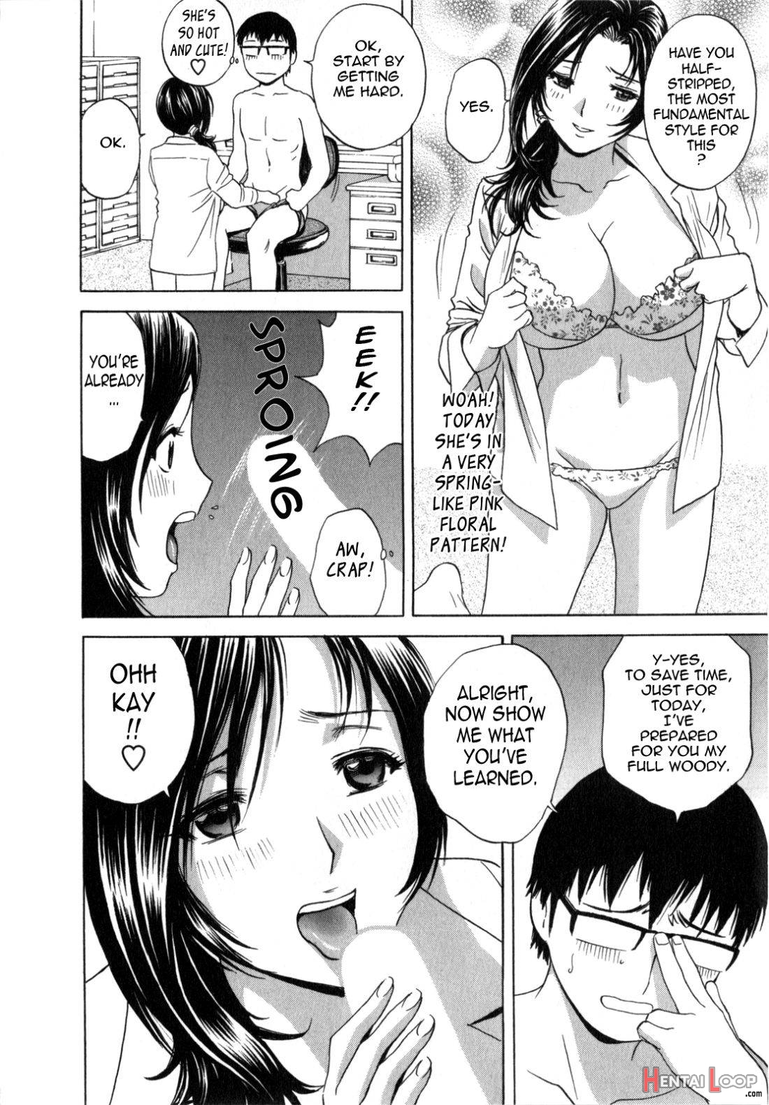 Manga No Youna Hitozuma To No Hibi page 48