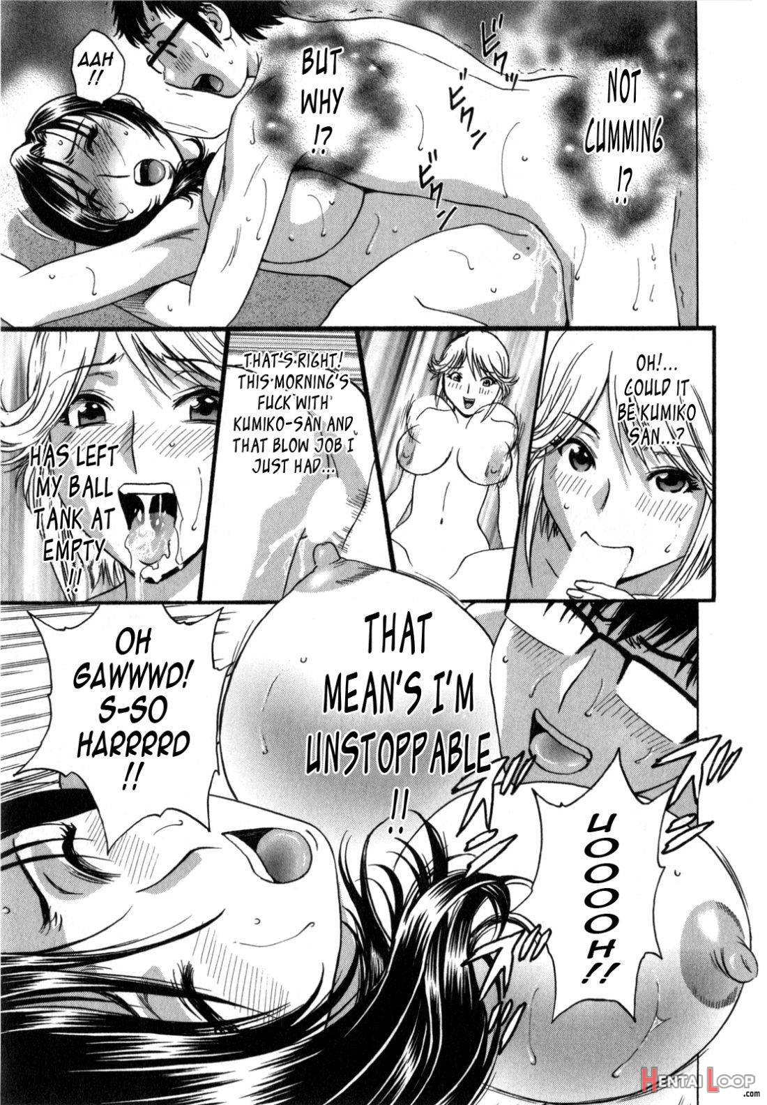 Manga No Youna Hitozuma To No Hibi page 55