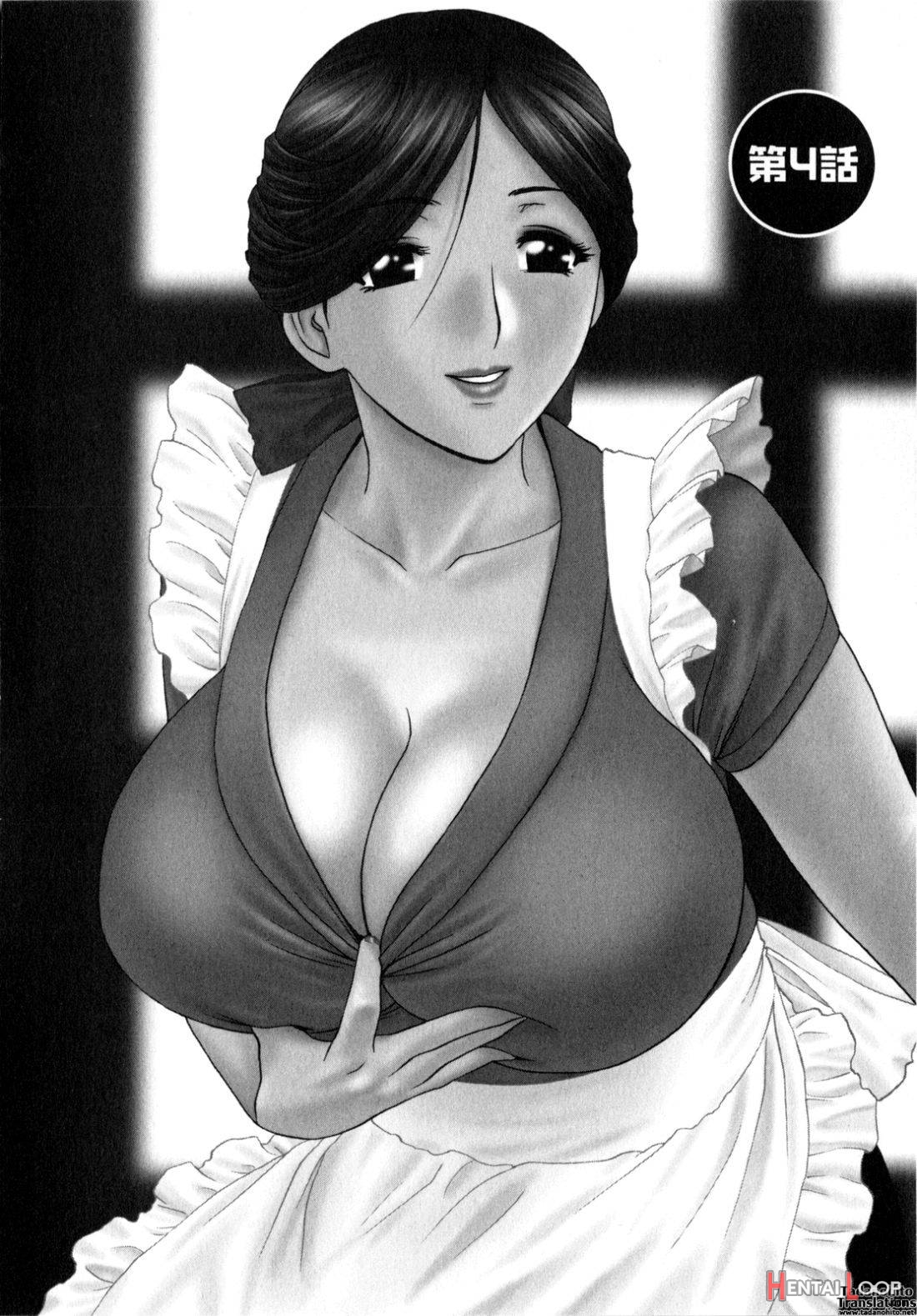 Manga No Youna Hitozuma To No Hibi page 62
