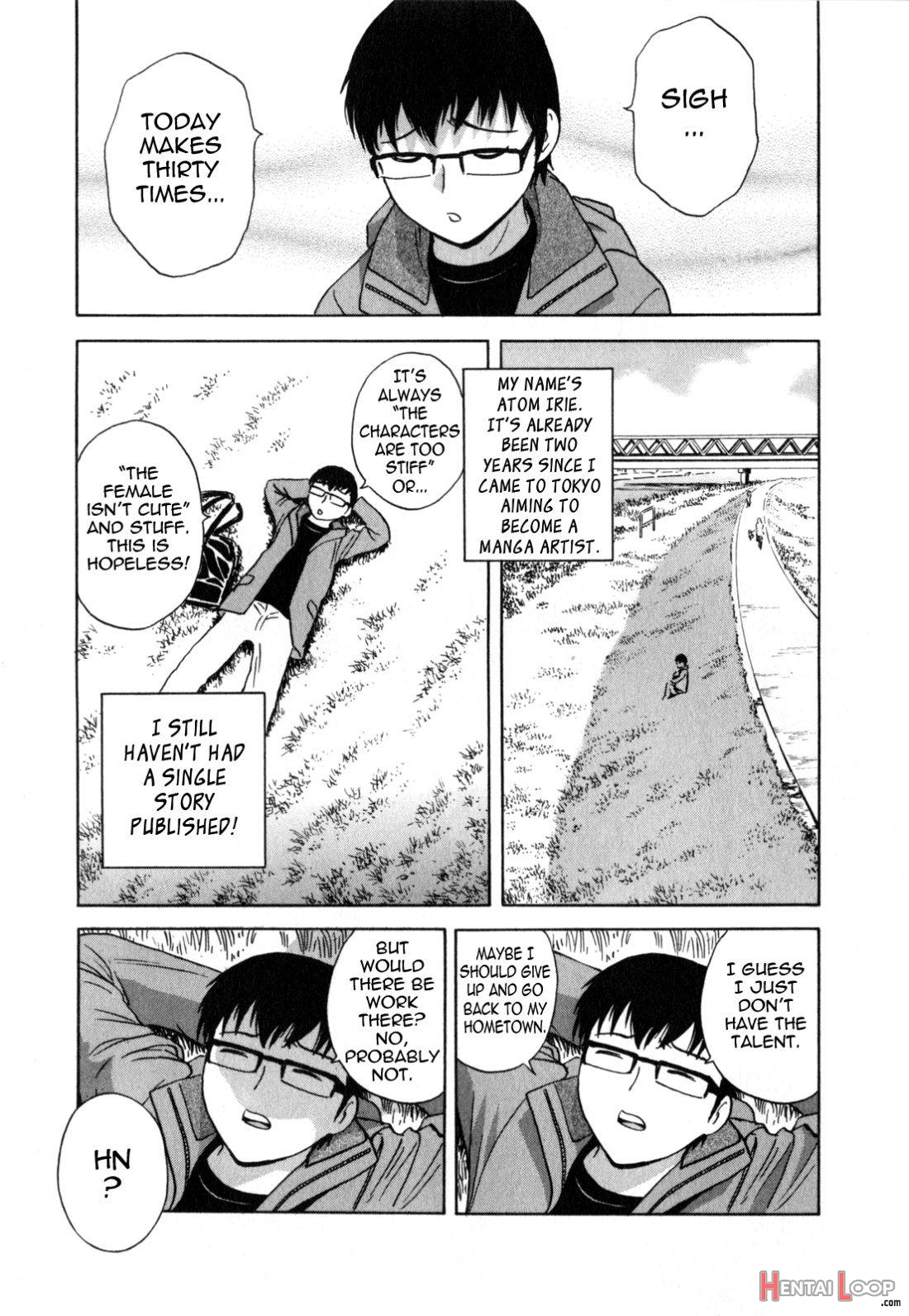 Manga No Youna Hitozuma To No Hibi page 7
