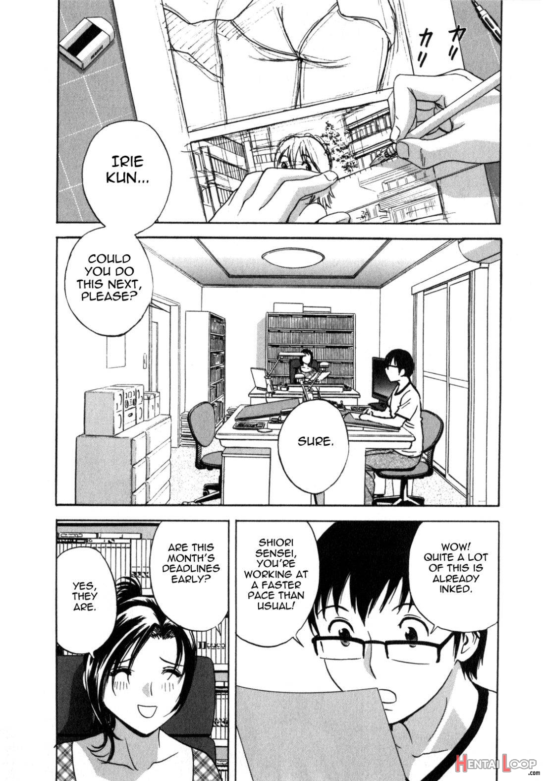 Manga No Youna Hitozuma To No Hibi page 80