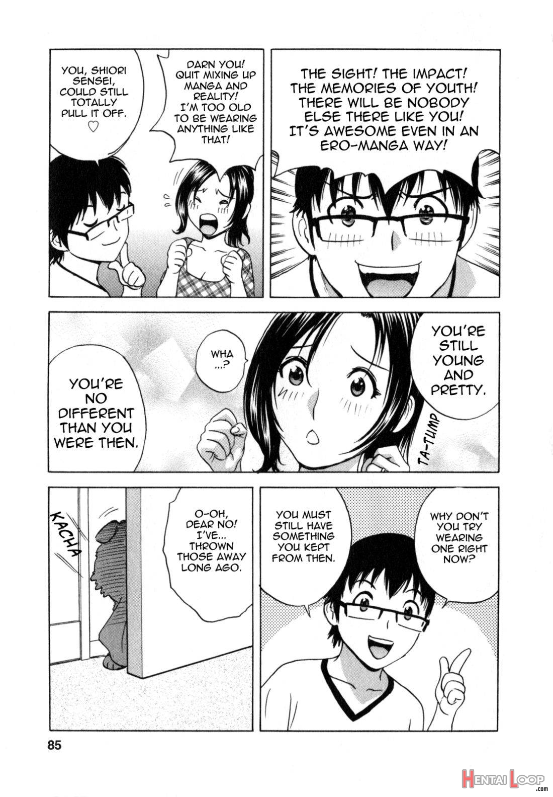Manga No Youna Hitozuma To No Hibi page 83